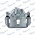 Суппорт тормоза MANDO EX581903KA10 (фото 3)