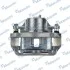 Суппорт тормоза MANDO EX581903KA10 (фото 4)