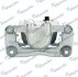 Суппорт тормоза MANDO EX583102PA70 (фото 3)