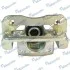 Суппорт тормоза MANDO EX583112HA00 (фото 3)