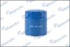 Фільтр масляний MANDO MOF2222 (фото 5)