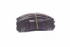 Комплект гальмівних колодок MANDO MPH10 (фото 1)