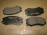 Колодки тормозные дисковые передние MANDO MPH23 (фото 2)