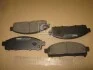 Колодки тормозные дисковые передние MANDO MPM05 (фото 2)