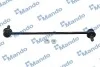 Тяга стабилизатора MANDO MSC010069 (фото 1)