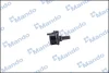 Тяга стабилизатора MANDO MSC010069 (фото 3)
