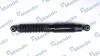Амортизатор подвески масляный задний Peugeot Expert/Citroen Jumpy/Fiat Scudo MANDO MSS015227 (фото 1)