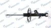 Амортизатор подвески газонаполненный передний правый Toyota Rav4 (06-) (MSS01597 MANDO MSS015972 (фото 1)
