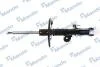 Амортизатор подвески газонаполненный передний левый Toyota RAV 4 (06-) (MSS01597 MANDO MSS015973 (фото 1)