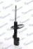 Амортизатор подвески газонаполненный передний левый Toyota RAV 4 (06-) (MSS01597 MANDO MSS015973 (фото 2)