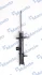 Амортизатор MANDO MSS016089 (фото 1)