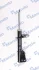 Амортизатор MANDO MSS016089 (фото 2)