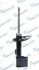 Амортизатор MANDO MSS016200 (фото 2)