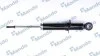 Амортизатор MANDO MSS017063 (фото 1)