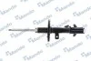 Амортизатор MANDO MSS017160 (фото 1)