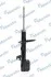 Амортизатор MANDO MSS017160 (фото 2)