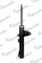 Амортизатор MANDO MSS017223 (фото 1)