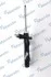 Амортизатор MANDO MSS017229 (фото 1)