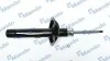 Амортизатор MANDO MSS017244 (фото 1)