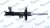 Амортизатор MANDO MSS017261 (фото 1)