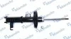 Амортизатор MANDO MSS017262 (фото 1)