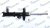 Амортизатор MANDO MSS017263 (фото 1)
