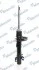 Амортизатор MANDO MSS017275 (фото 2)