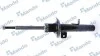 Амортизатор MANDO MSS017285 (фото 1)