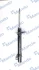 Амортизатор MANDO MSS017333 (фото 2)