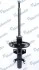 Амортизатор MANDO MSS017347 (фото 1)
