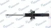 Амортизатор MANDO MSS017416 (фото 1)