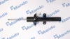 Амортизатор масляний MANDO MSS017432 (фото 1)