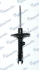 Амортизатор MANDO MSS017514 (фото 1)