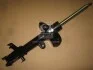 Амортизатор MANDO MSS020002 (фото 2)