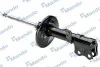 Амортизатор MANDO MSS020004 (фото 3)