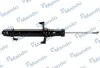 Амортизатор газомасляний MANDO MSS020036 (фото 1)