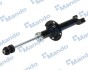 Амортизатор MANDO MSS020038 (фото 2)