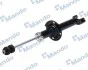 Амортизатор MANDO MSS020038 (фото 2)