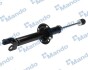 Амортизатор MANDO MSS020038 (фото 3)