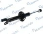 Амортизатор MANDO MSS020038 (фото 3)