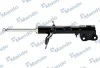 Амортизатор MANDO MSS020048 (фото 1)
