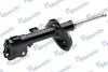 Амортизатор MANDO MSS020048 (фото 3)