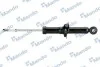 Амортизатор MANDO MSS020049 (фото 1)