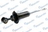 Амортизатор подвески газонаполненный передний Nissan Navara (D40), Pathfinder (0 MANDO MSS020065 (фото 3)