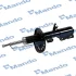 Амортизатор MANDO MSS020104 (фото 2)