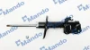 Амортизатор газомасляний MANDO MSS020234 (фото 1)