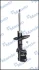 Амортизатор газомасляний MANDO MSS020235 (фото 4)