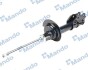 Амортизатор MANDO MSS020281 (фото 2)