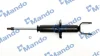 Амортизатор MANDO MSS020551 (фото 1)