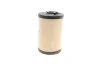 Фильтр топливный -FILTER MANN BFU 700 X (фото 3)